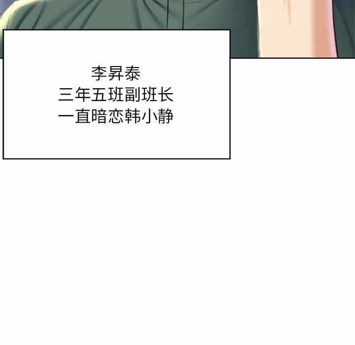 第178张