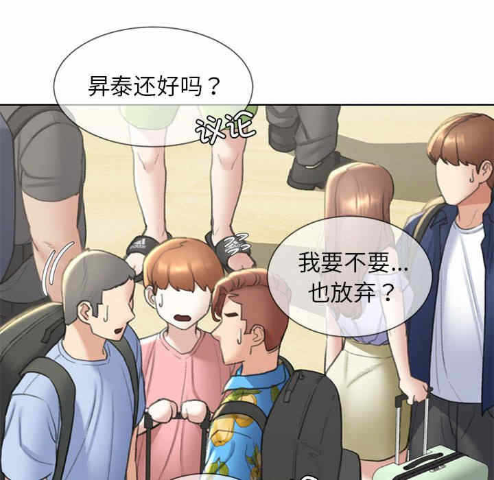 第180张