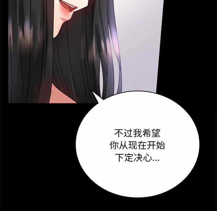 第203张