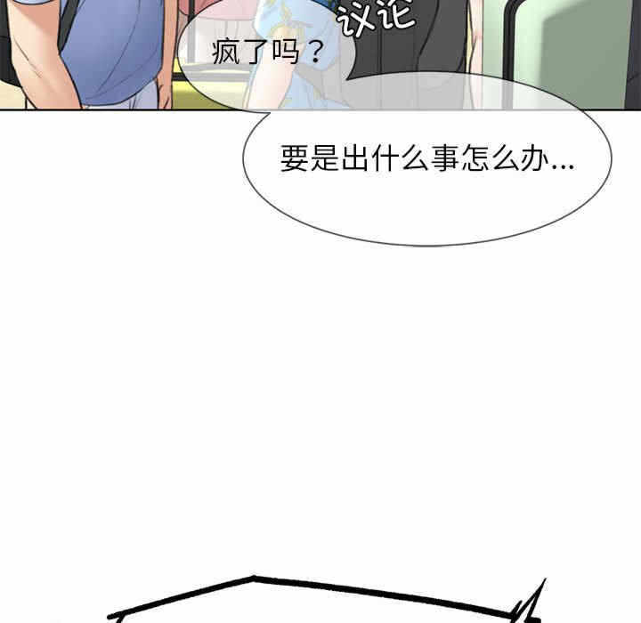 第182张