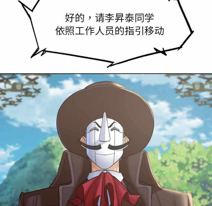 第183张