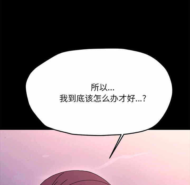 第124张