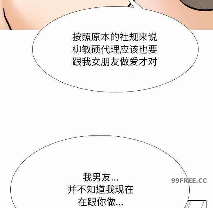 第5张