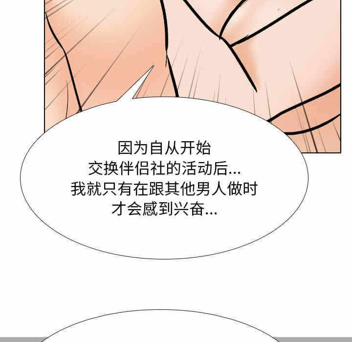 第9张