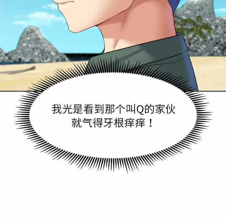 第193张