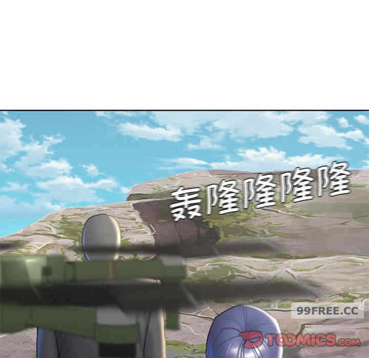 第195张