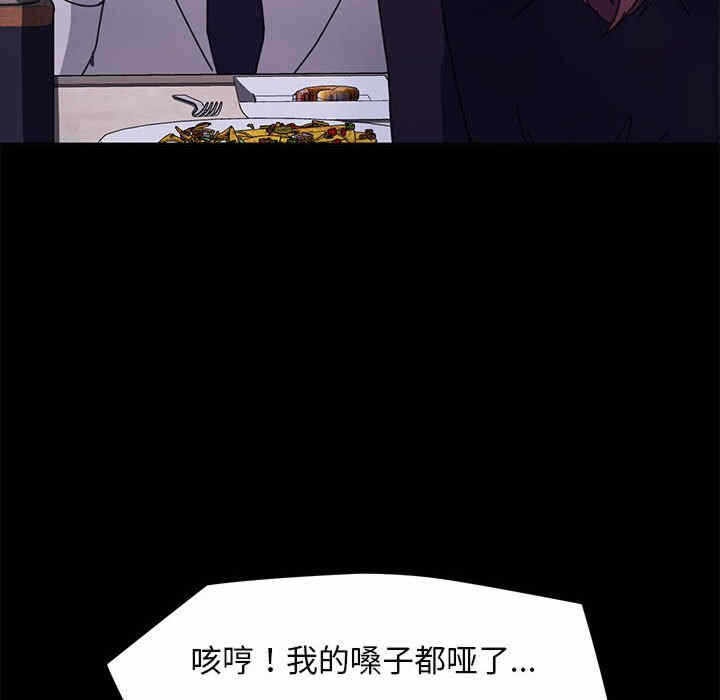 第135张