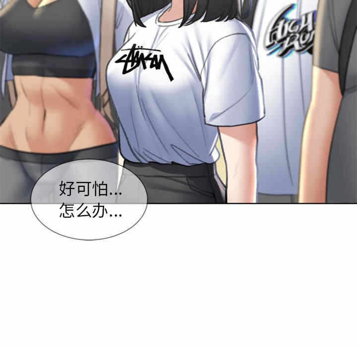 第202张