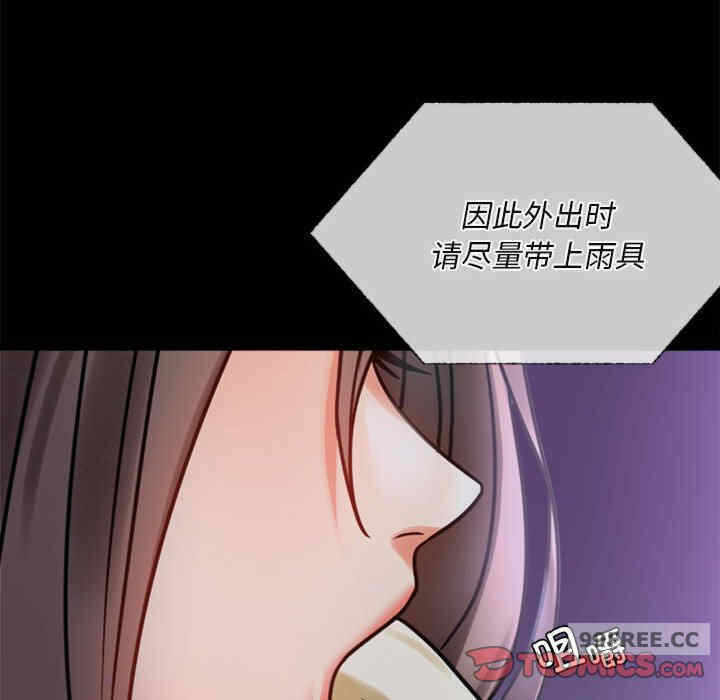 第34张