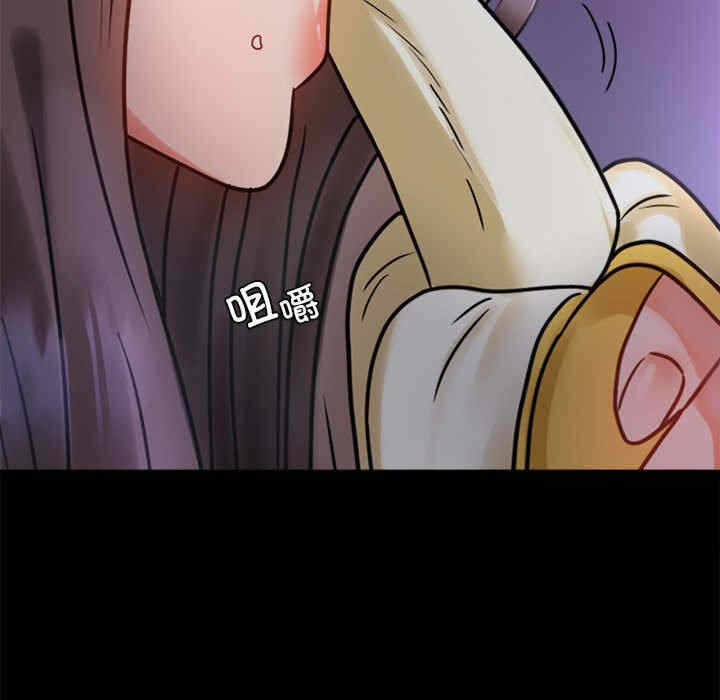 第37张