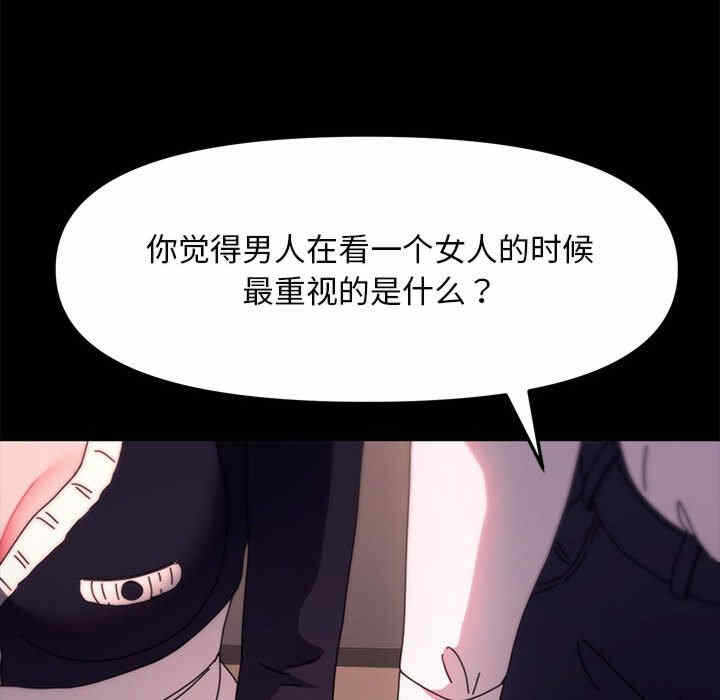 第141张