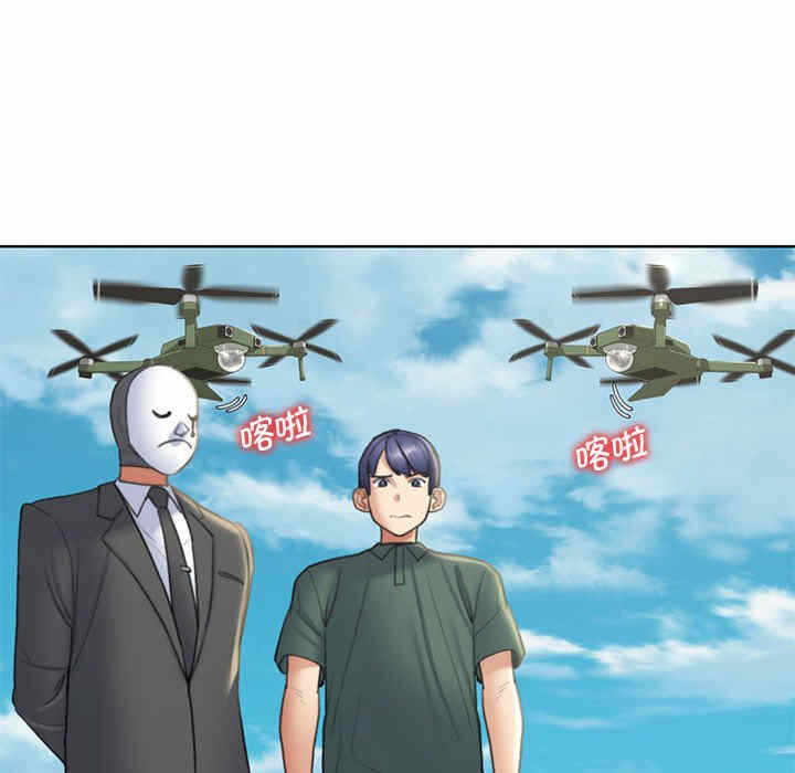 第203张