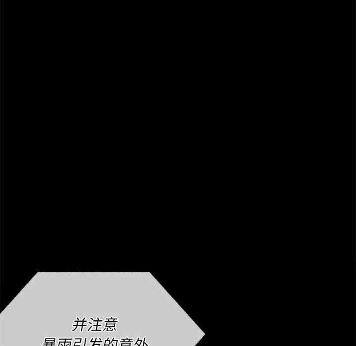 第41张