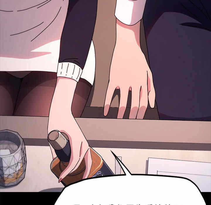 第143张