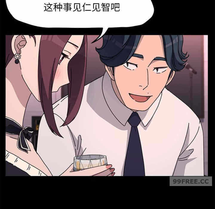 第147张