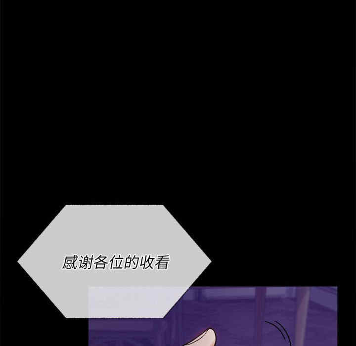 第56张