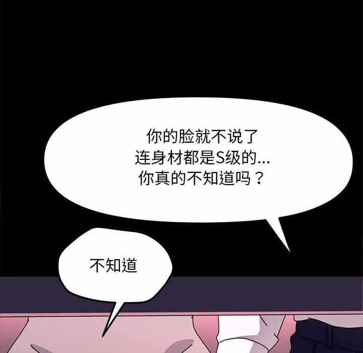 第149张