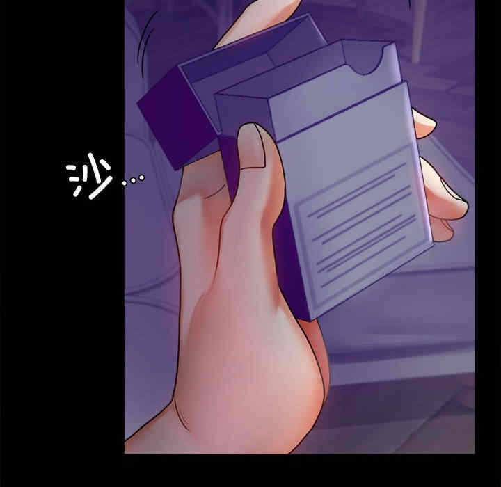 第59张