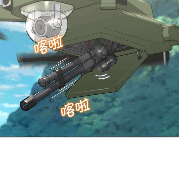 第13张