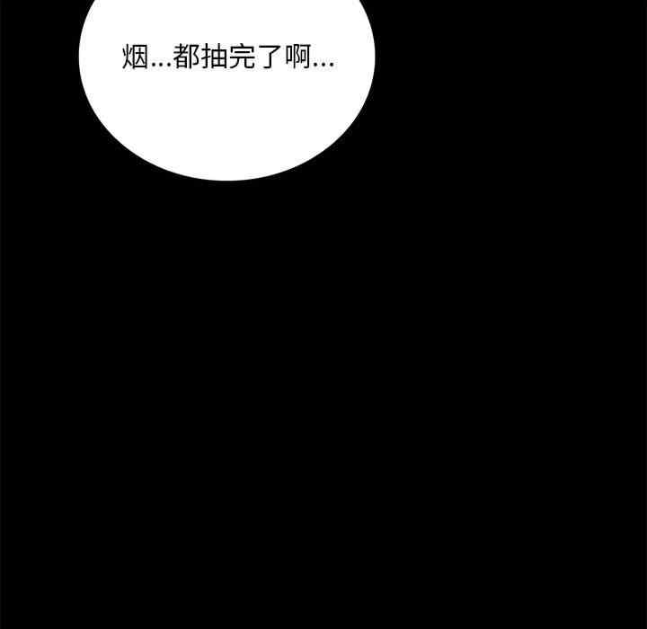 第68张