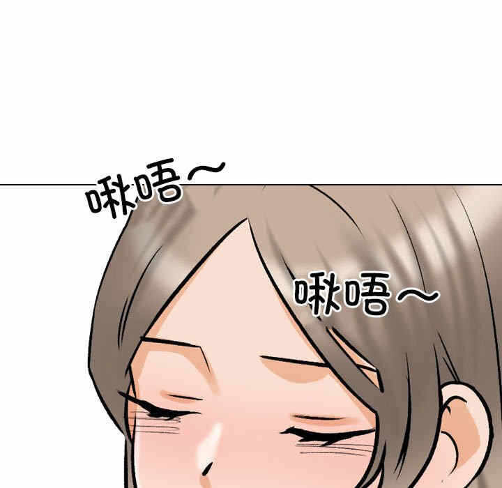 第33张
