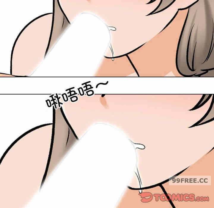 第36张