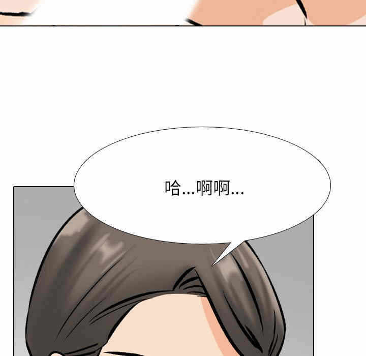 第37张