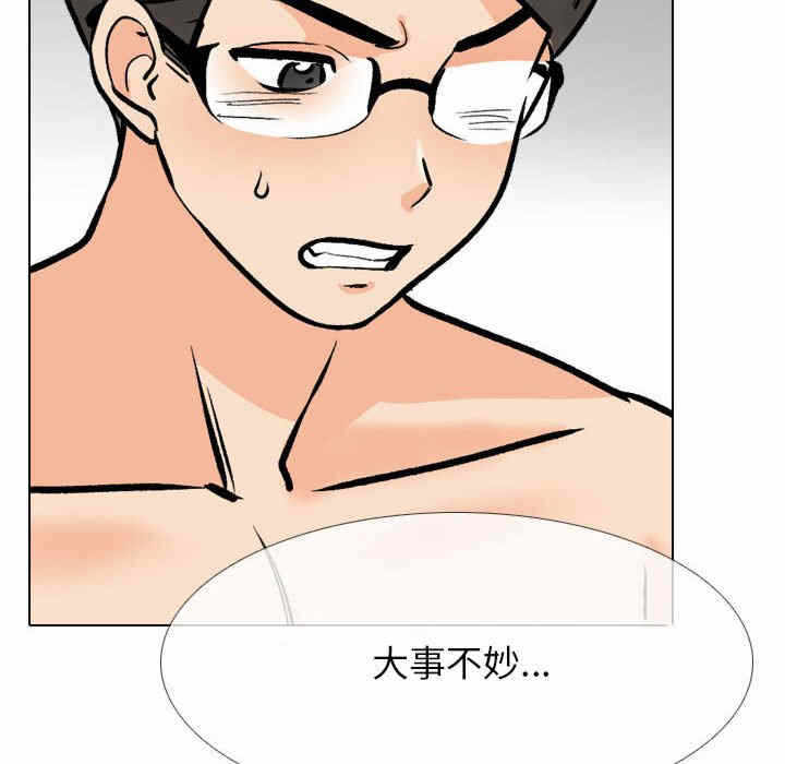 第40张