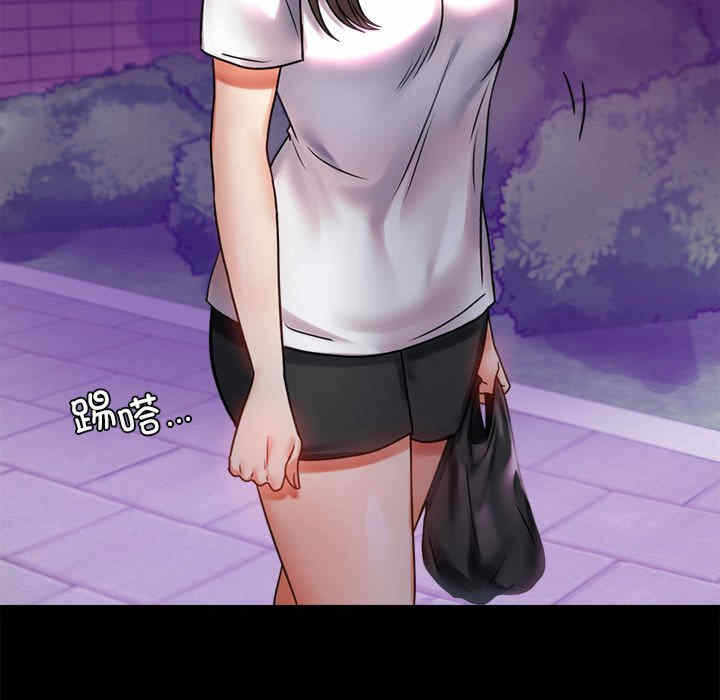 第89张