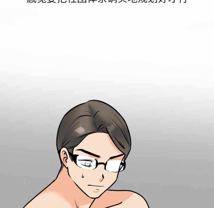 第43张