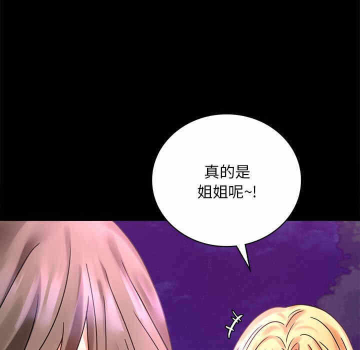 第100张