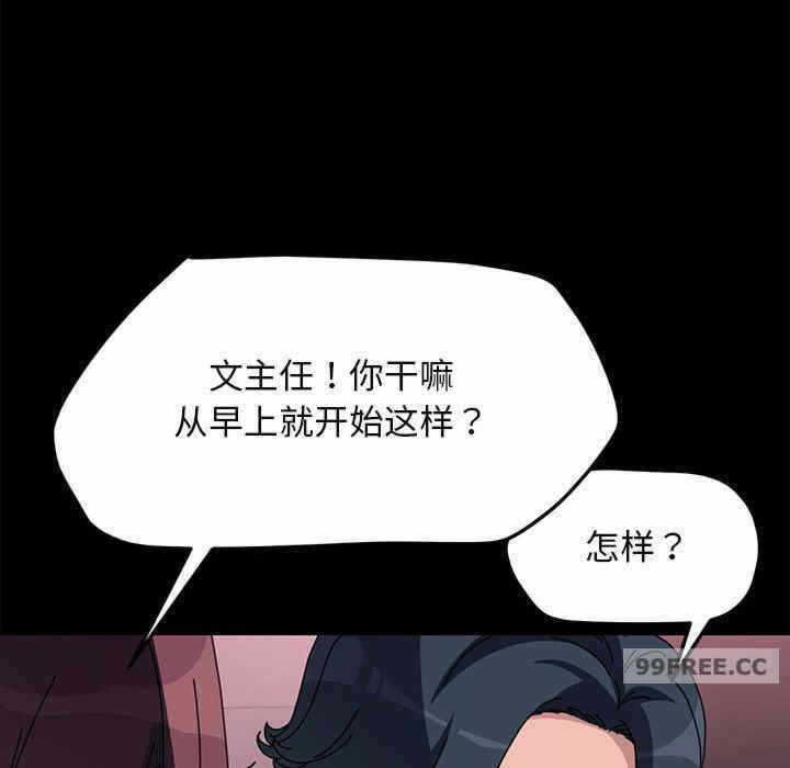 第166张