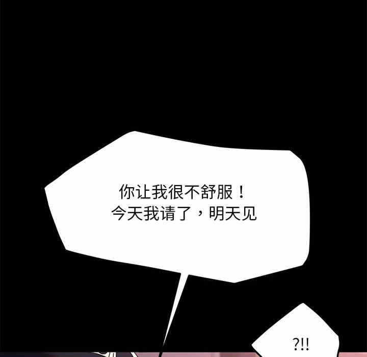第170张