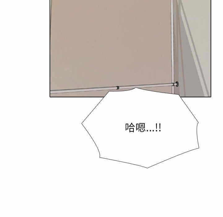 第52张