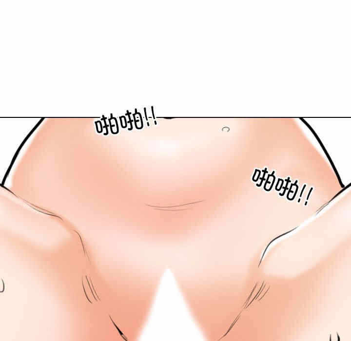 第53张