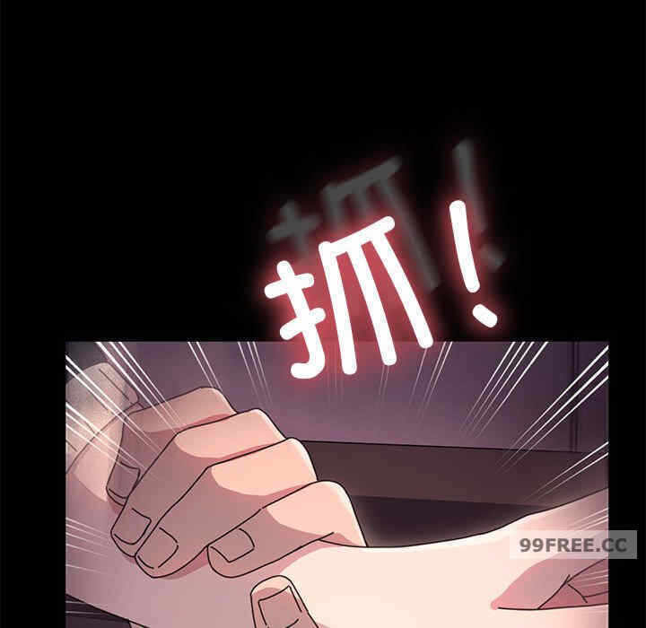 第4张
