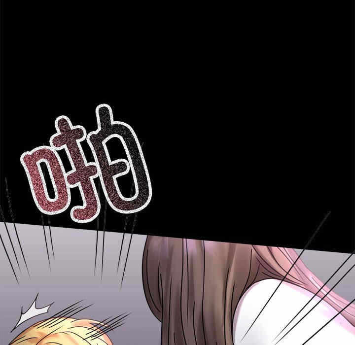 第135张