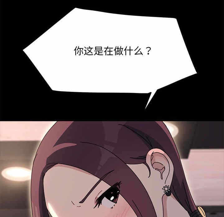第12张
