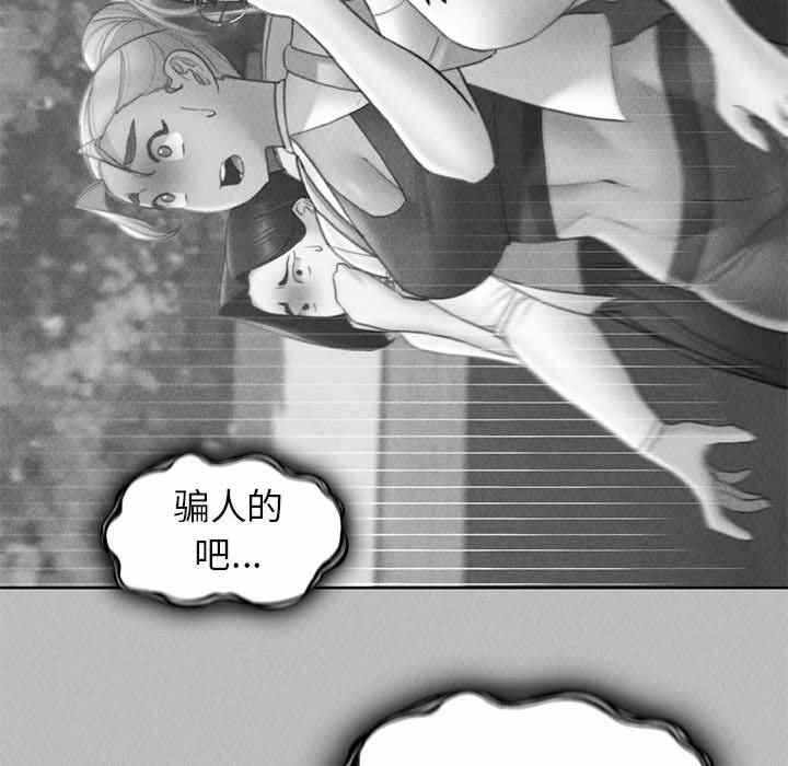 第52张