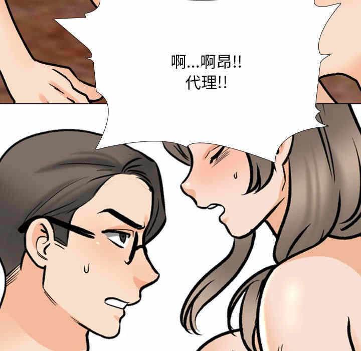 第62张
