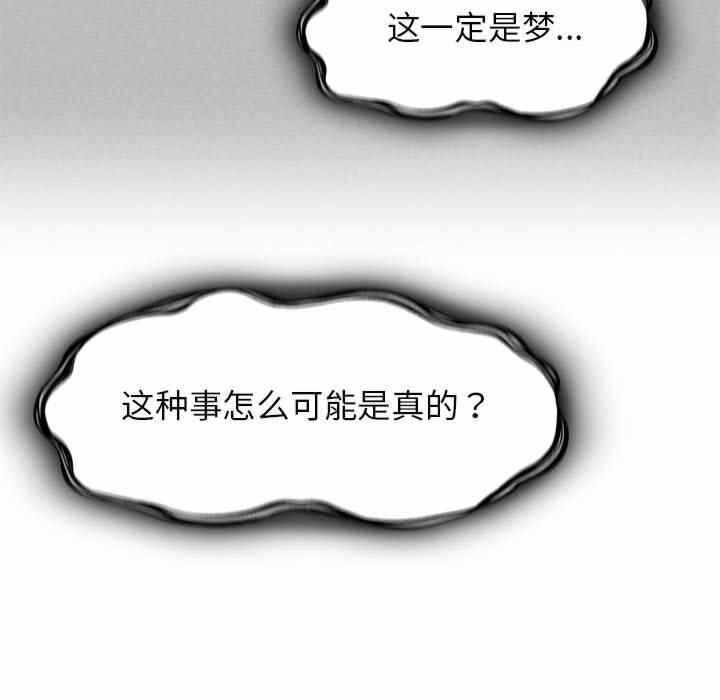 第55张