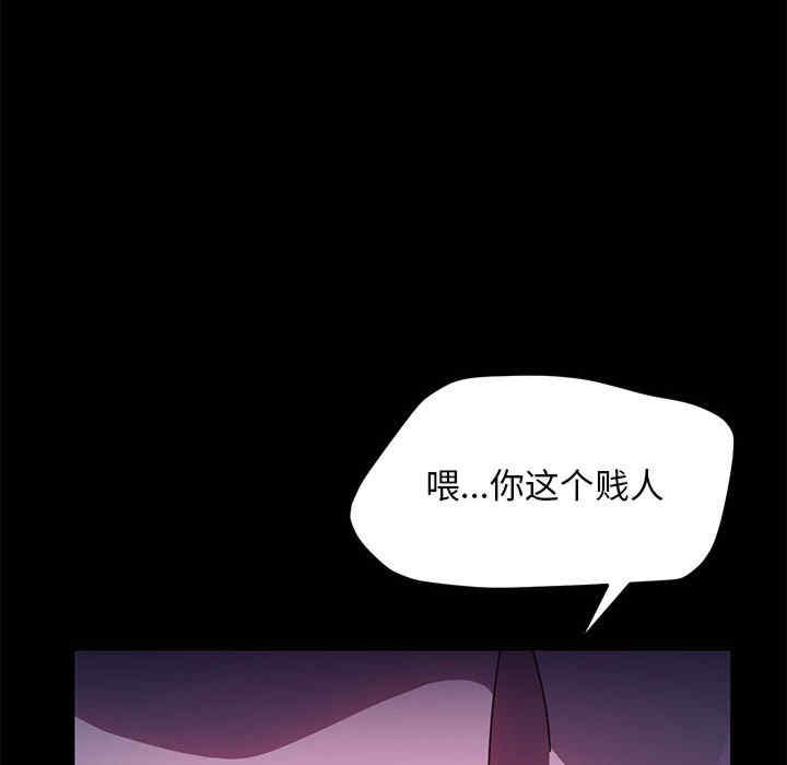 第16张