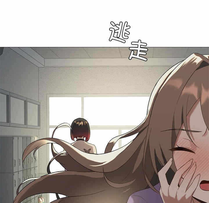 第27张