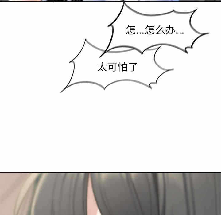 第64张