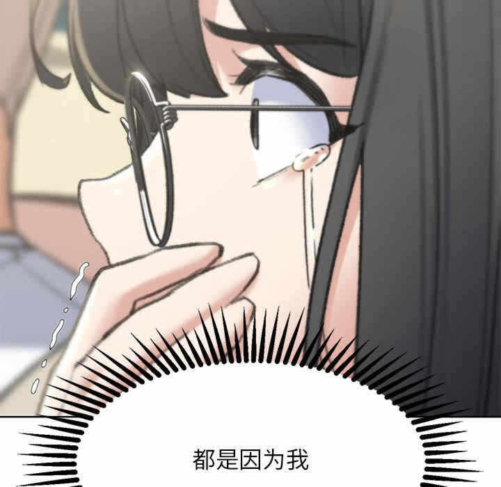 第68张