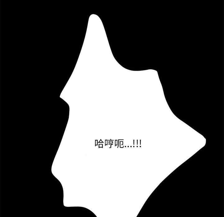 第32张