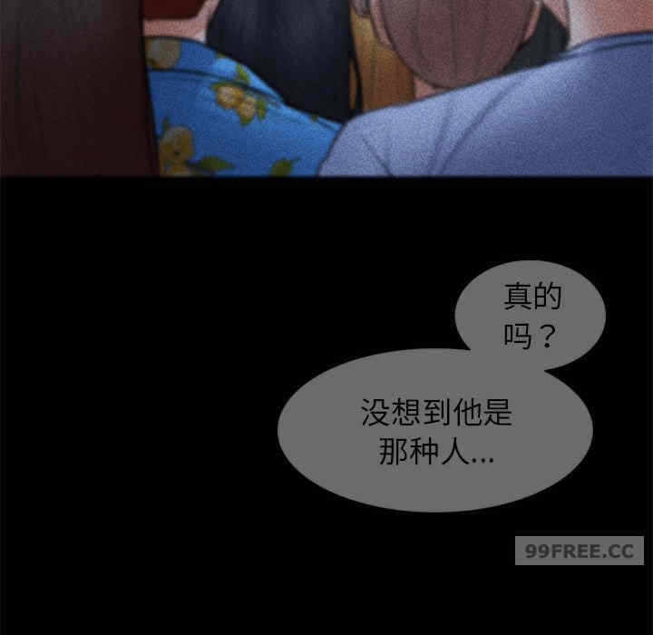 第78张