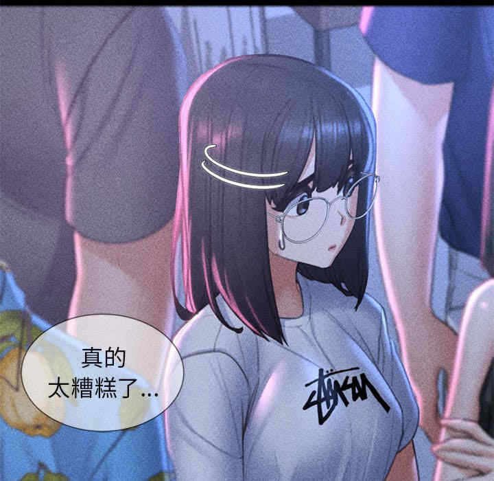 第80张