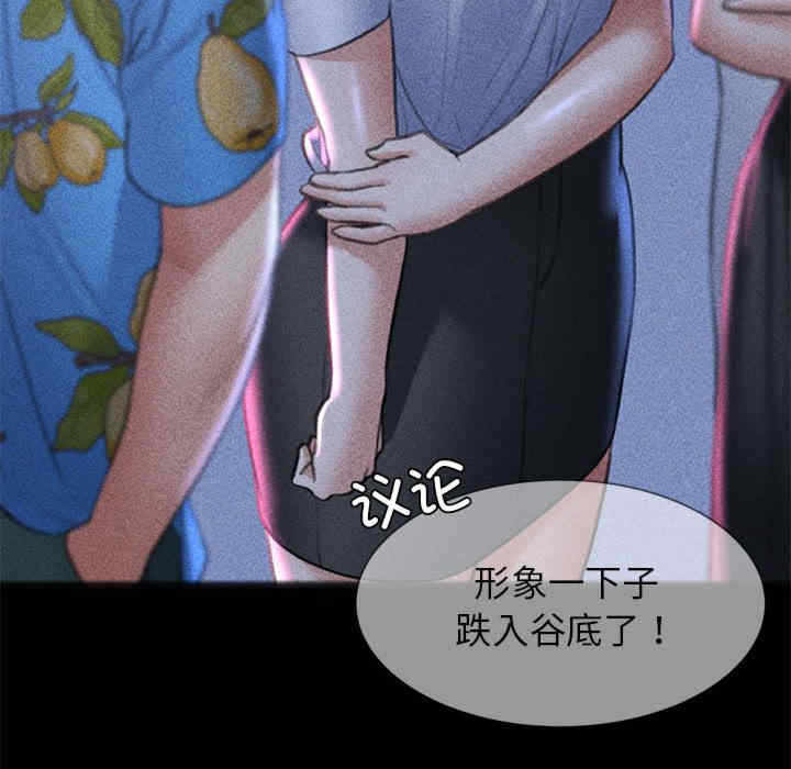 第82张