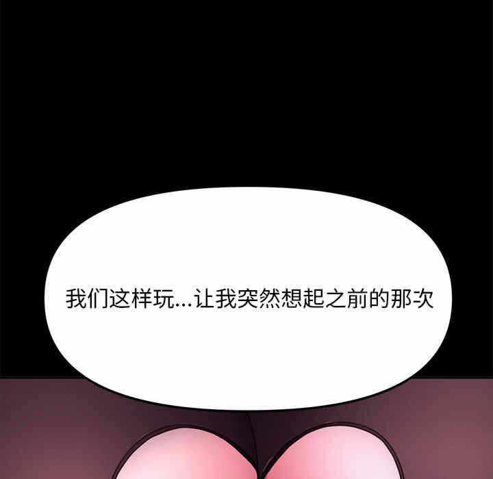 第49张